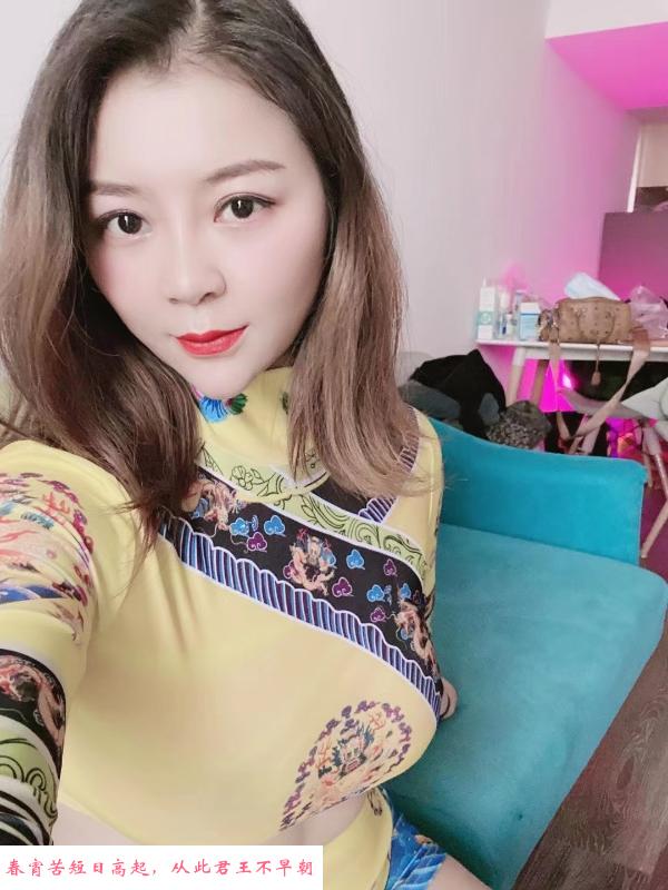 合肥熟女姐姐 第2张