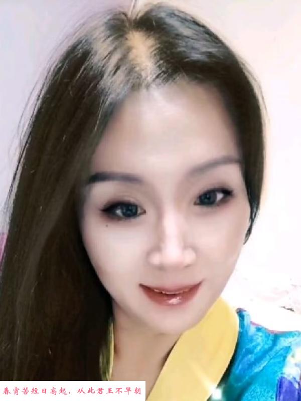 秦淮骚熟女 第1张