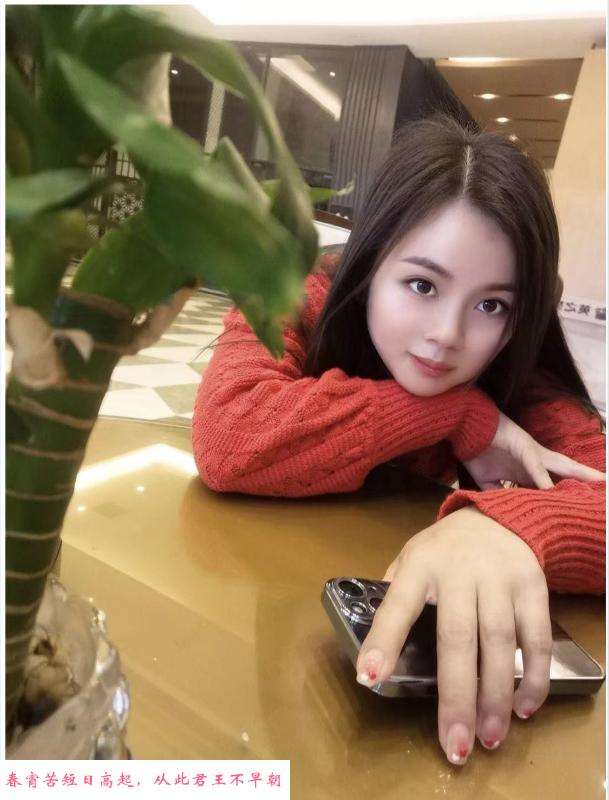 毒龙口爆女神露瑶 第2张