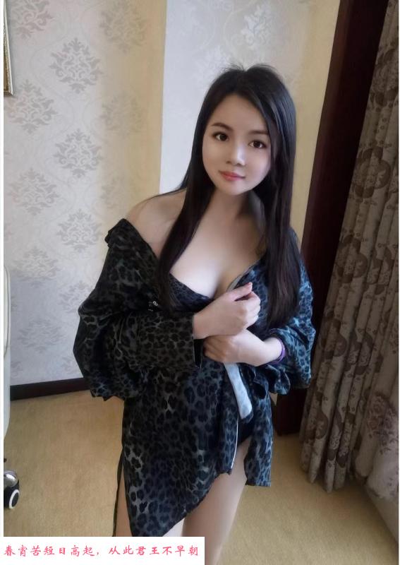 毒龙口爆女神露瑶 第3张