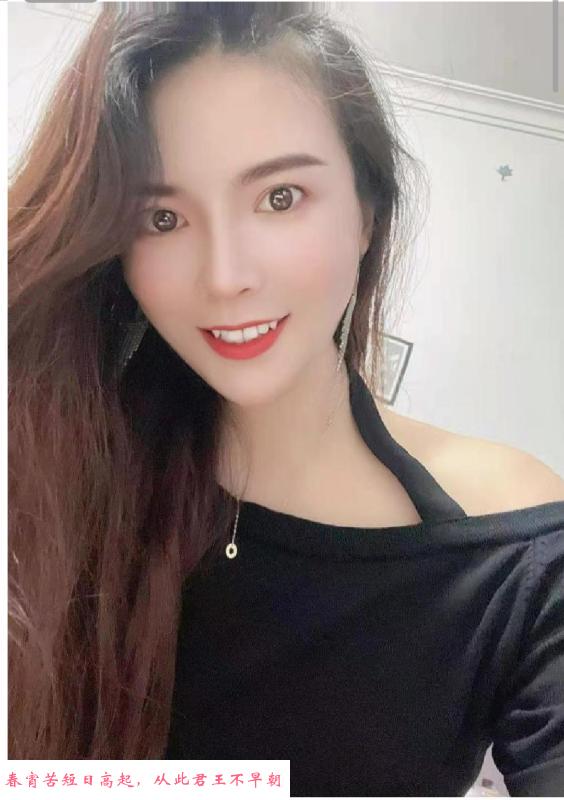 高挑C胸风情诱惑 第3张