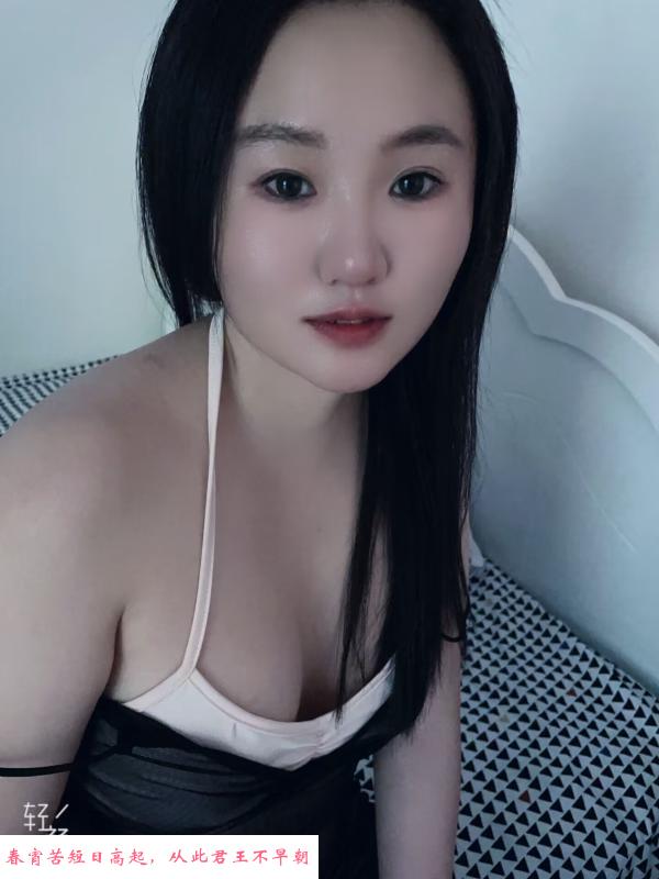 武昌思琪 第2张