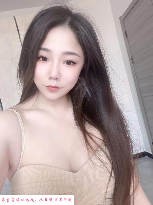 静安桃桃 第3张