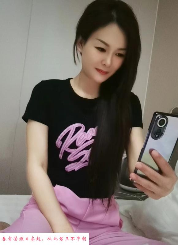 刚下海小少妇 第1张