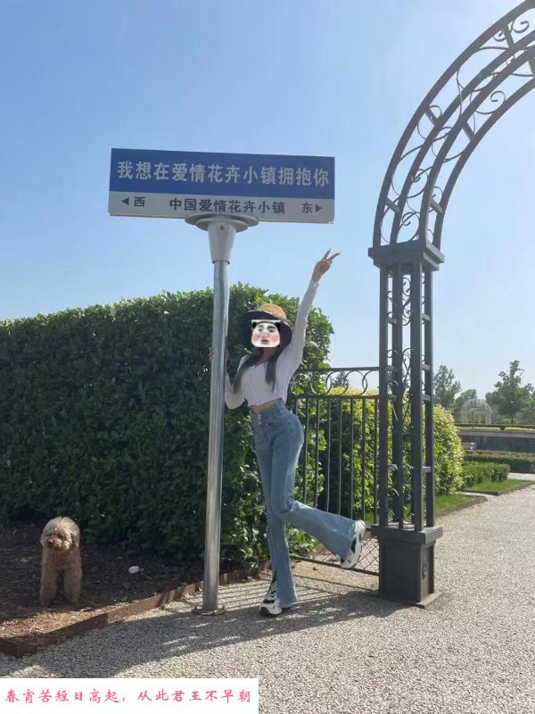 刚下海小少妇 第2张