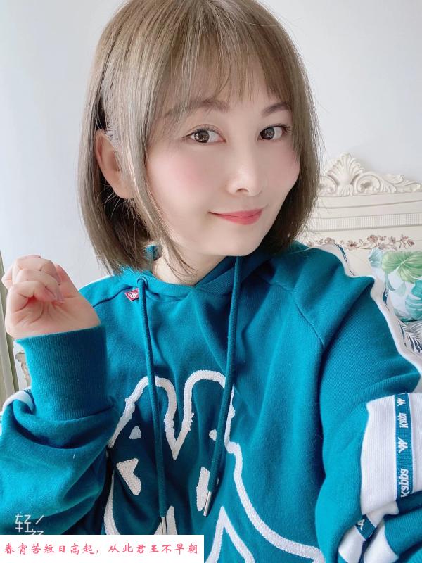 大奶燕子 第1张