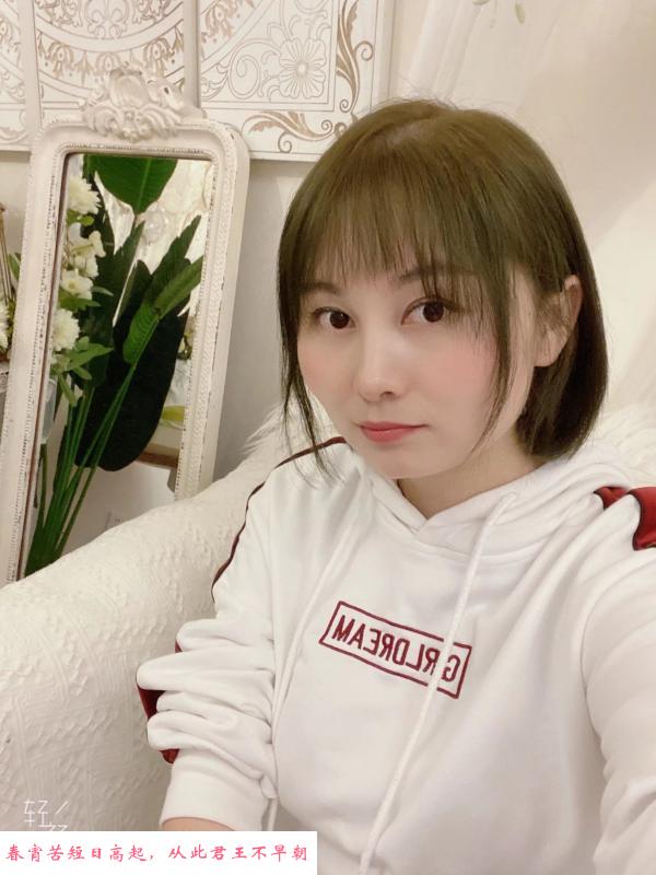 大奶燕子 第2张