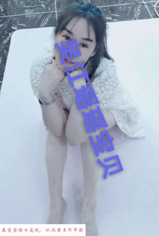 吴江邻家妹 第2张