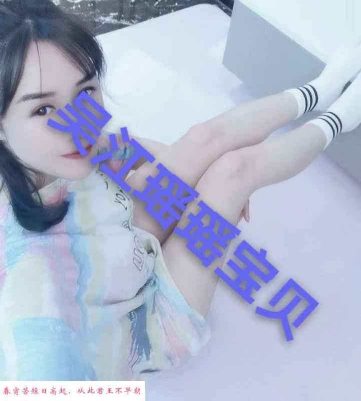 吴江邻家妹 第4张