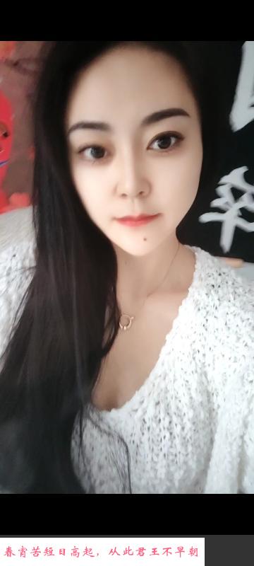 塘沽个人小姨子 第1张
