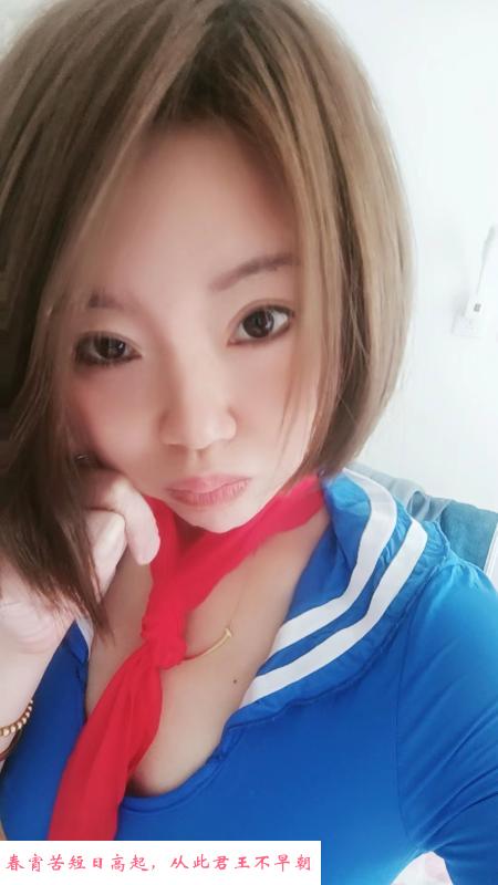 性感可爱小骚奇奇 第2张
