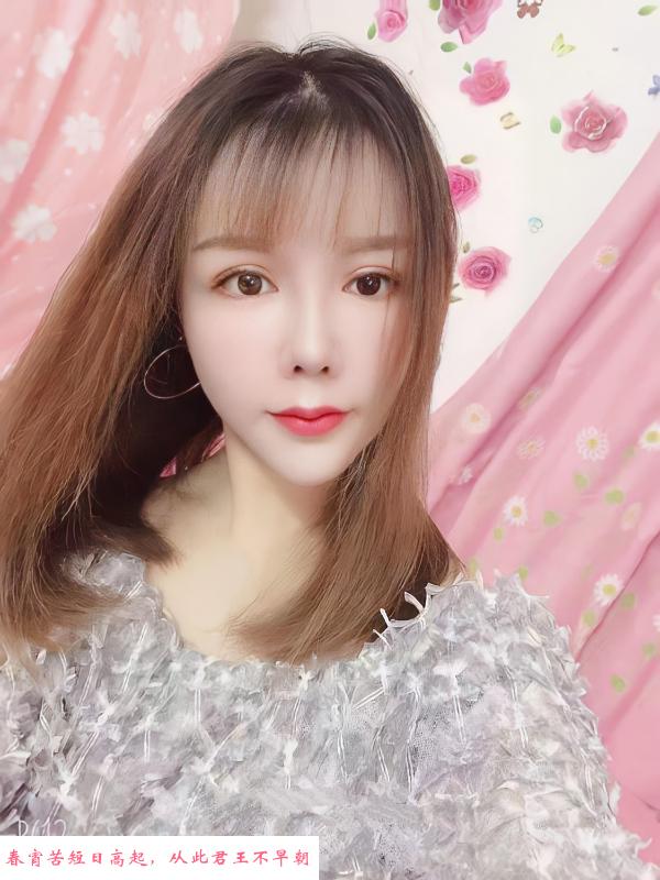 双飞杨洋枫叶 第1张