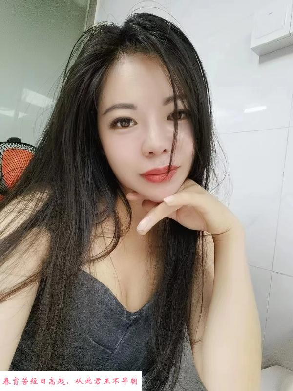 身材火辣的老师 第1张