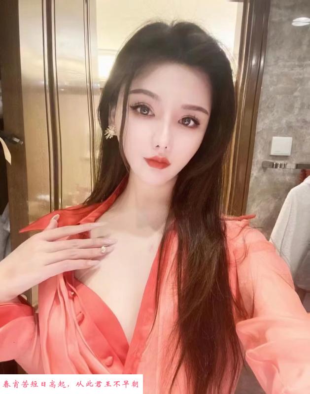 木渎小姐姐 第2张