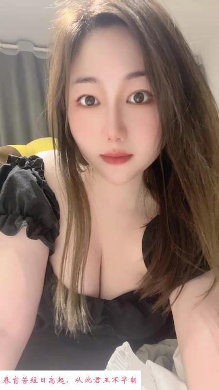 福田微胖巨乳妹 第3张
