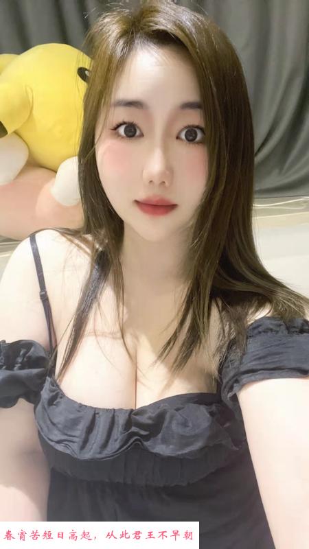 福田微胖巨乳妹 第4张