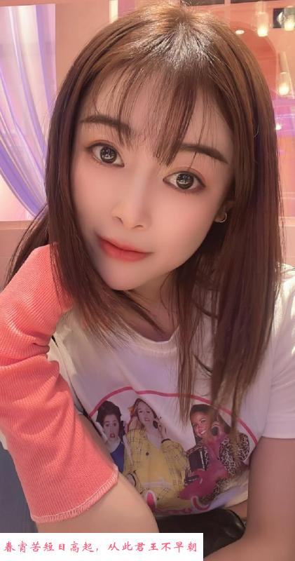 广州邻家姐姐丽丽 第1张
