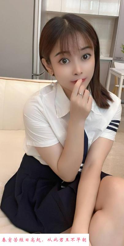 广州邻家姐姐丽丽 第2张