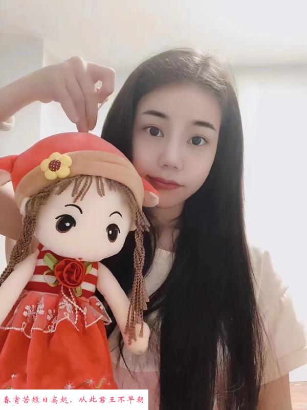 大波妹御姐戈雯 第1张