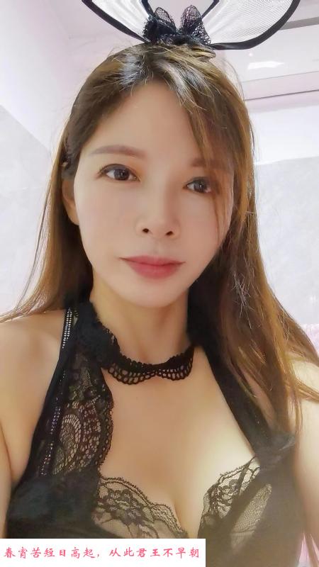 专业环保口爆小琴 第3张