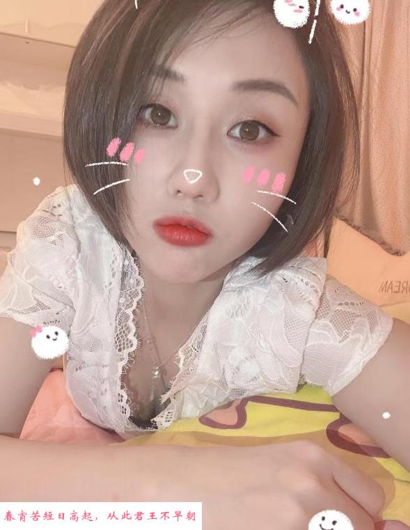 静安甜美小姐姐 第2张