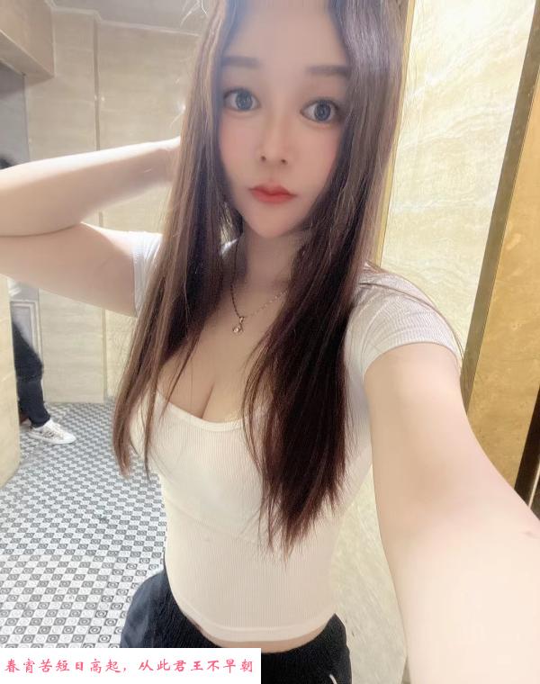 南开小野猫 第2张