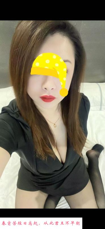 济南东边大奶 第1张