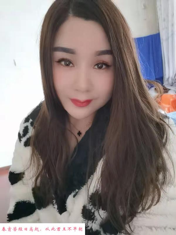 丰乳肥臀东北骚妇 第2张