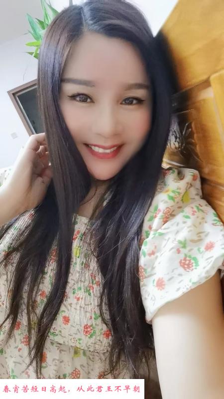 丰乳肥臀东北骚妇 第3张
