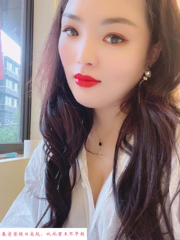 服务系少妇琪琪 第1张