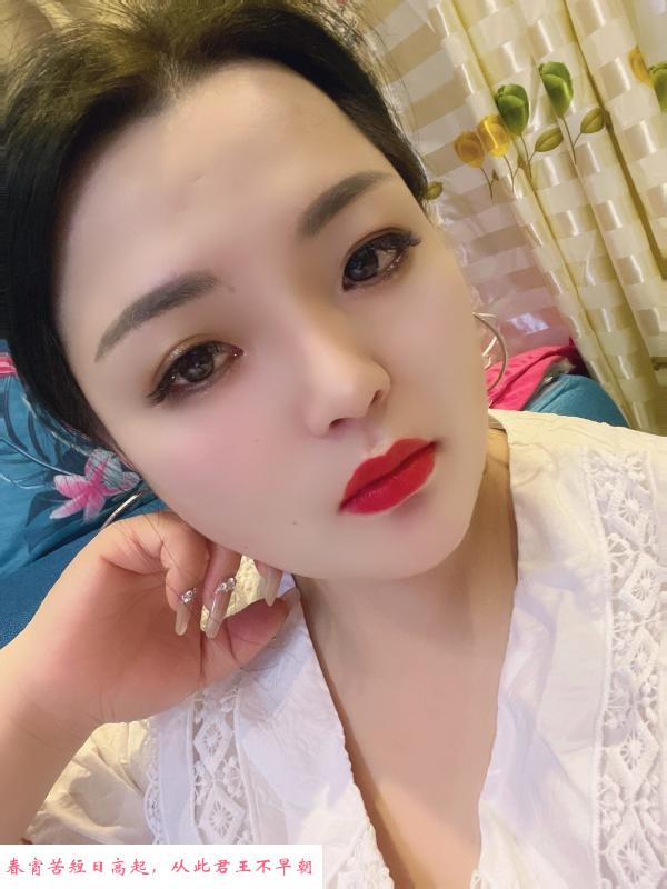 服务系少妇琪琪 第2张