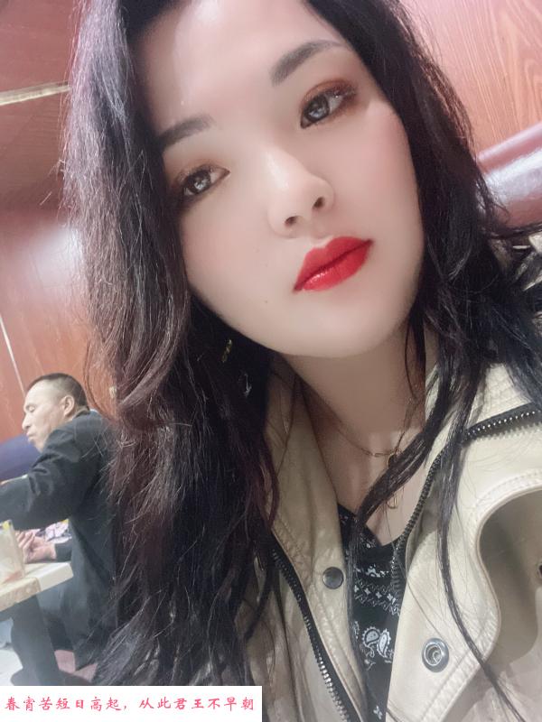服务系少妇琪琪 第3张