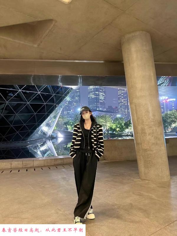沈阳高挑美女大虾 第1张