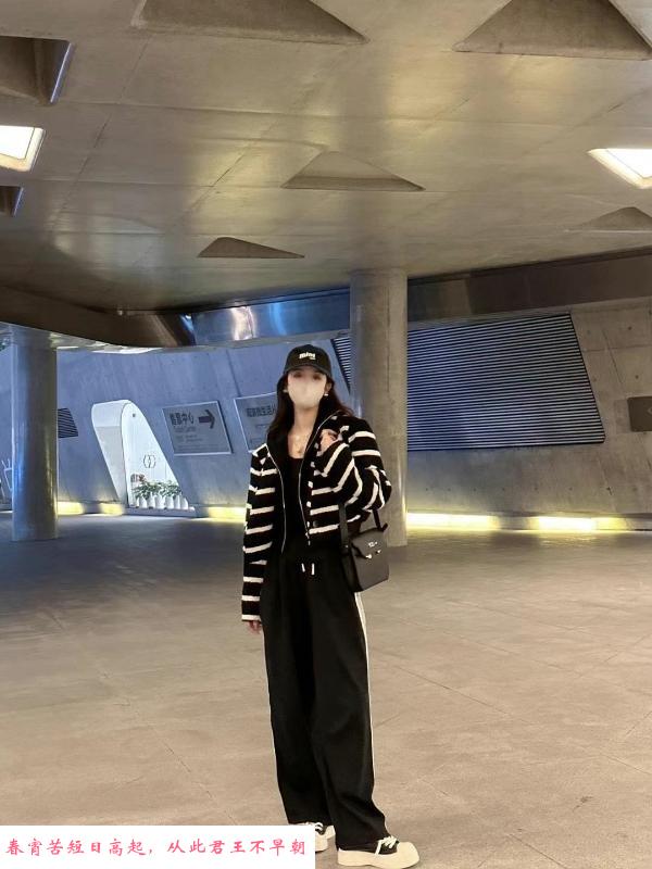 沈阳高挑美女大虾 第2张
