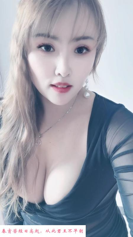 蓝色妖姬 第1张