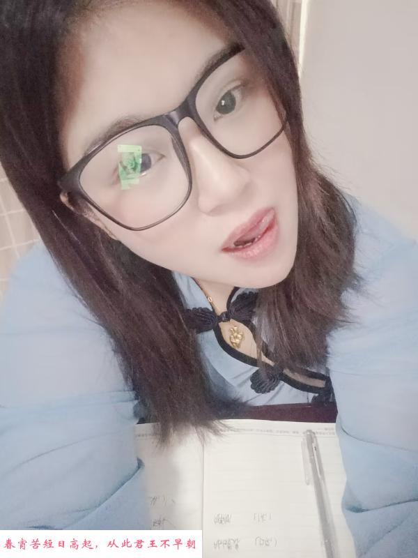 体验合肥第一口 第1张