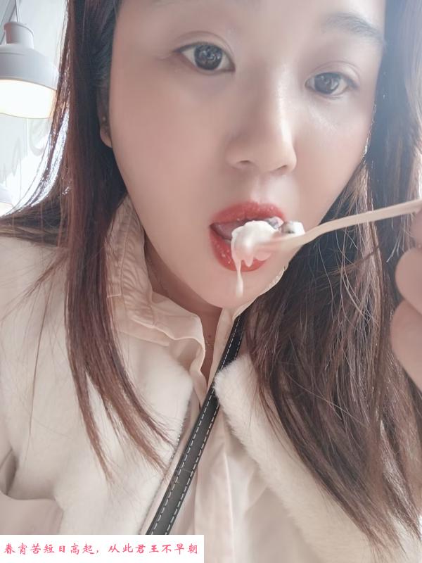 体验合肥第一口 第2张