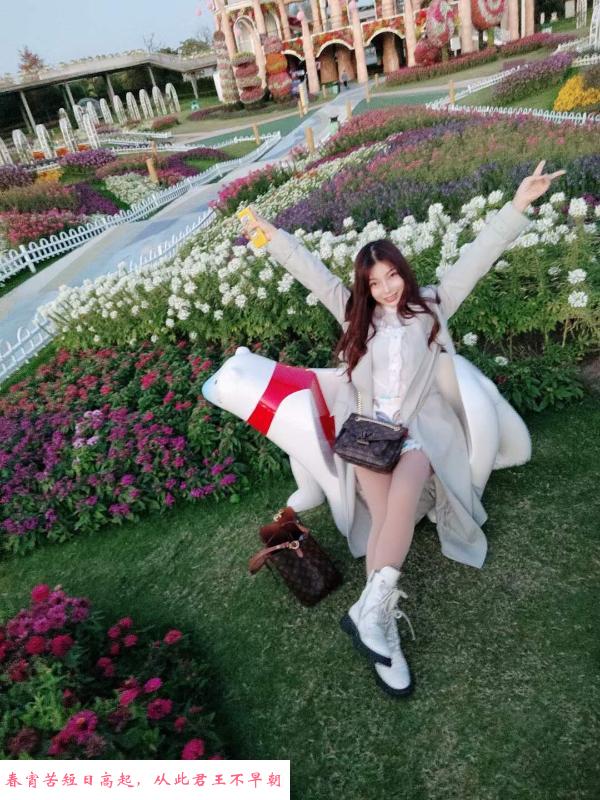松江少妇 第1张