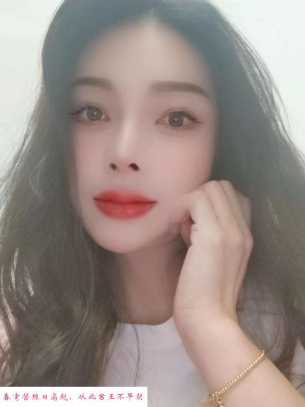 松江少妇 第3张