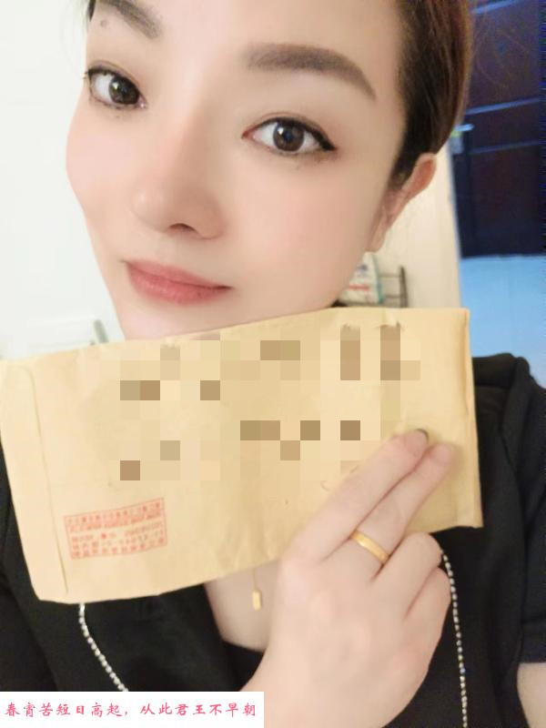 上海红牌可刚少妇 第2张