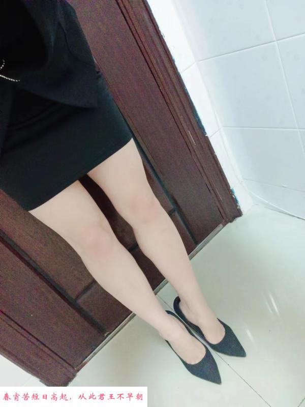 上海红牌可刚少妇 第3张