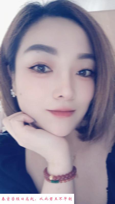三通小姐姐 第3张