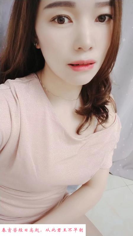 江宁骚秀秀 第3张