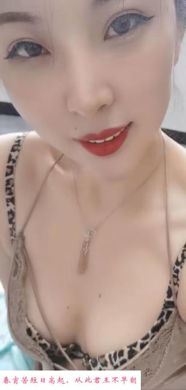 风韵美娇娘 第1张