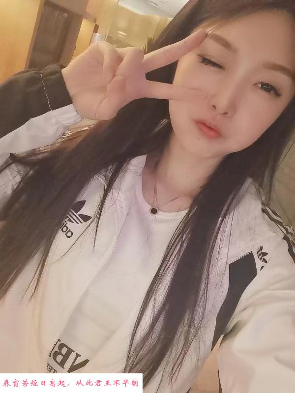 洪山大胸嫩妹 第2张