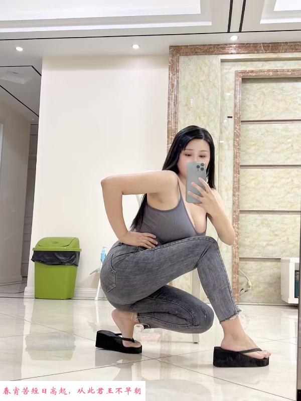 吴中妹子小曼 第2张