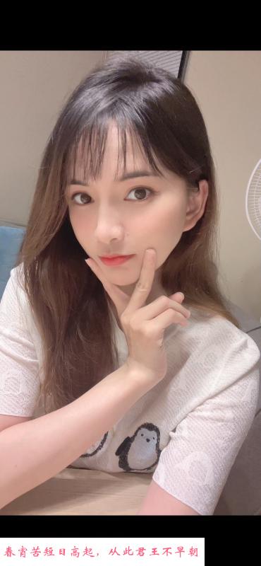 潮喷小雅东莞东城 第2张