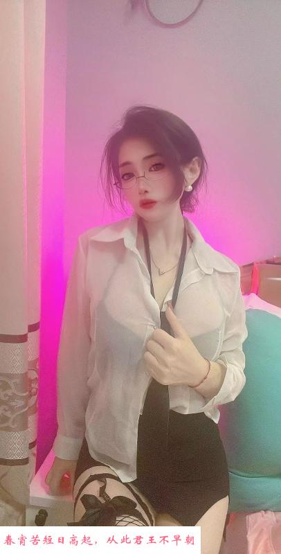 萧山奥体S型女神 第2张
