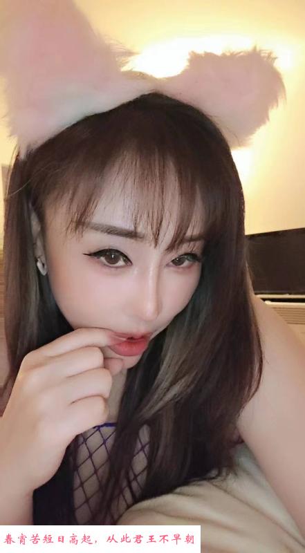 朝阳体验风骚大胸妹 第3张