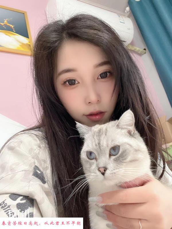 无锡小少妇 第1张